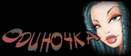  (131x56, 7Kb)
