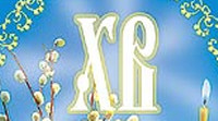  (200x111, 12Kb)