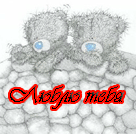  (136x134, 39Kb)