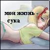  (100x100, 11Kb)