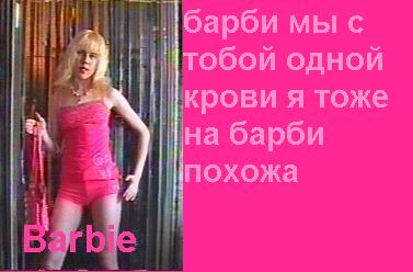  (377x248, 17Kb)