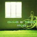  (120x121, 32Kb)