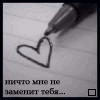   (100x100, 12Kb)