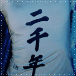  (150x150, 24Kb)