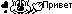  (72x14, 0Kb)