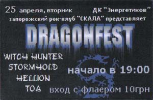 (300x197, 28Kb)