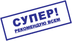  (149x84, 1Kb)
