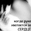  (110x110, 29Kb)