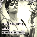  (150x150, 49Kb)