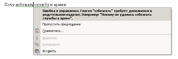  (619x207, 4Kb)