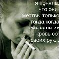 818624_2924126 (120x120, 5Kb)