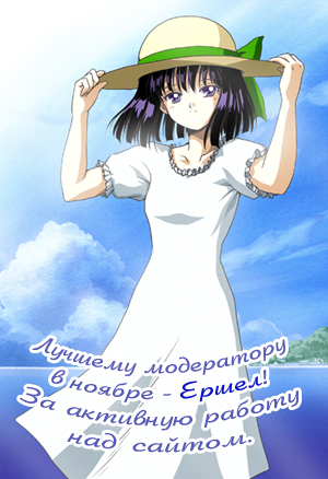  (300x438, 121Kb)