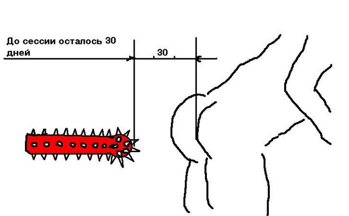  (700x433, 22Kb)