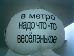  (150x113, 34Kb)