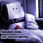  (150x150, 74Kb)