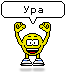  (66x74, 17Kb)