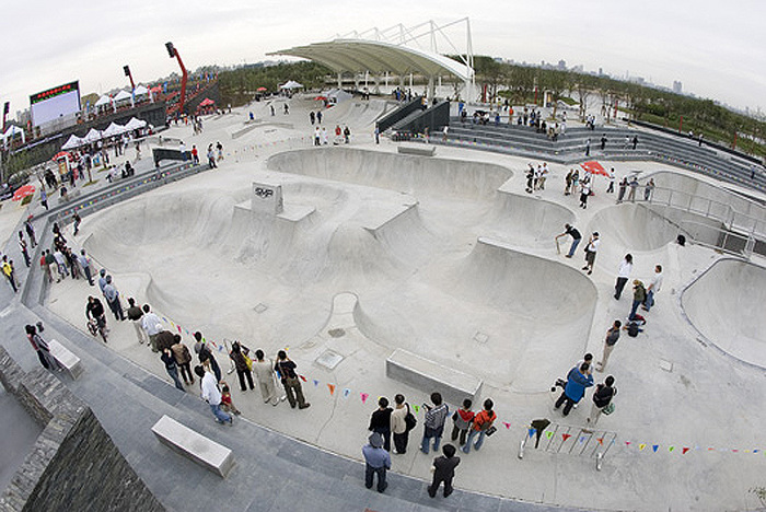 Skatepark группа