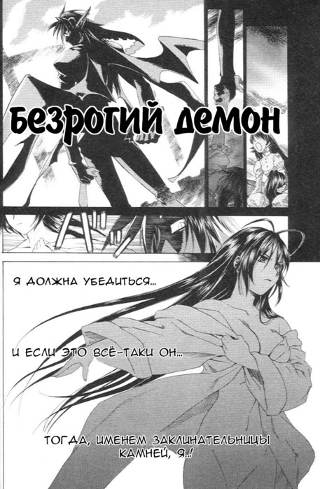  (457x699, 113Kb)