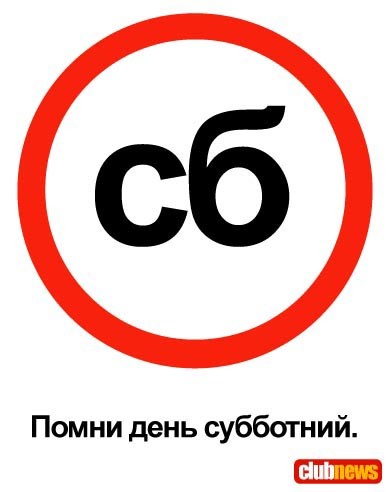  (390x492, 28Kb)