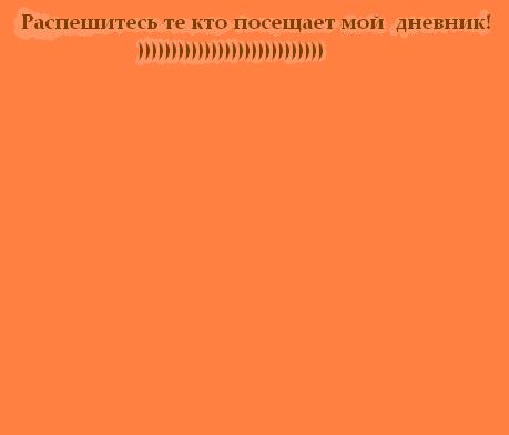  (459x392, 7Kb)
