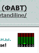  (128x175, 1Kb)