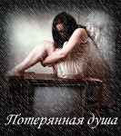 (133x150, 20Kb)
