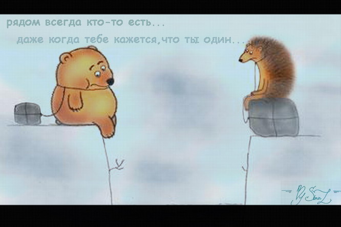  (666x444, 45Kb)