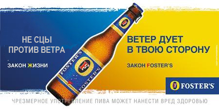 Радостная новость вакансии ростокино окей заболевания), так