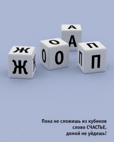 4915677_wm8je1 (399x500, 53Kb)