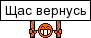  (91x38, 0Kb)