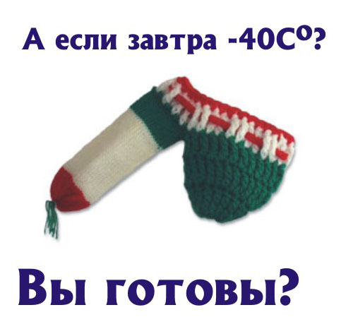  (500x466, 54Kb)