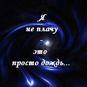  (299x300, 18Kb)