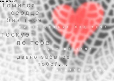  (400x286, 20Kb)