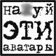  (80x80, 2Kb)
