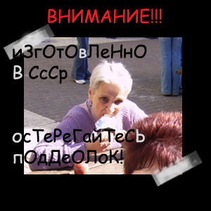  (300x300, 95Kb)