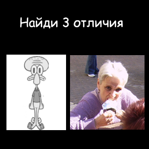  (300x300, 64Kb)