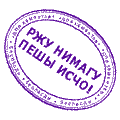  (120x120, 1Kb)