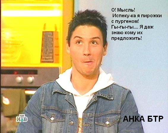  (566x447, 38Kb)