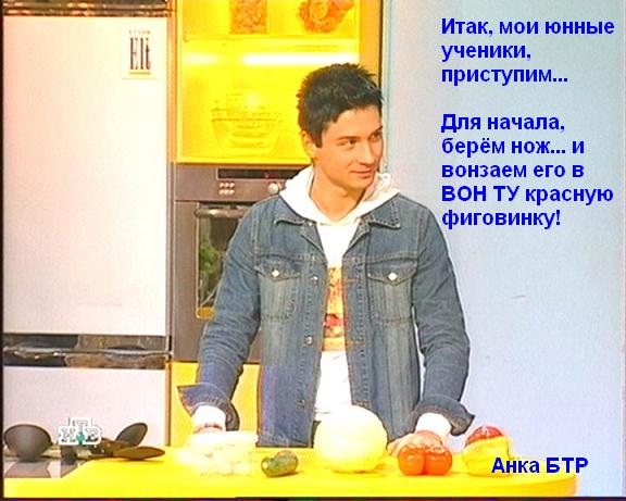  (576x461, 46Kb)