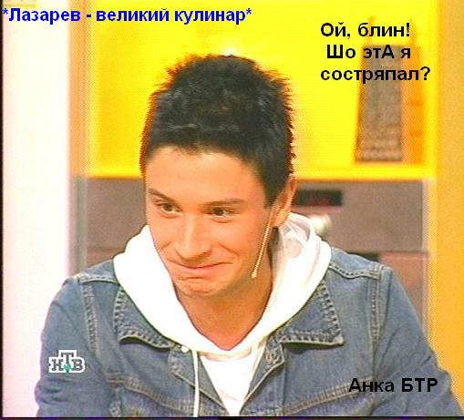  (509x461, 39Kb)