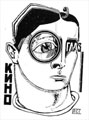  (89x120, 4Kb)