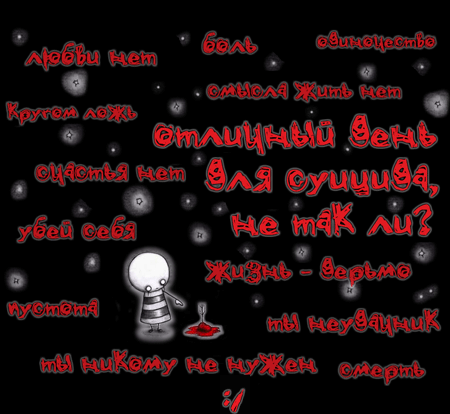  (450x414, 65Kb)