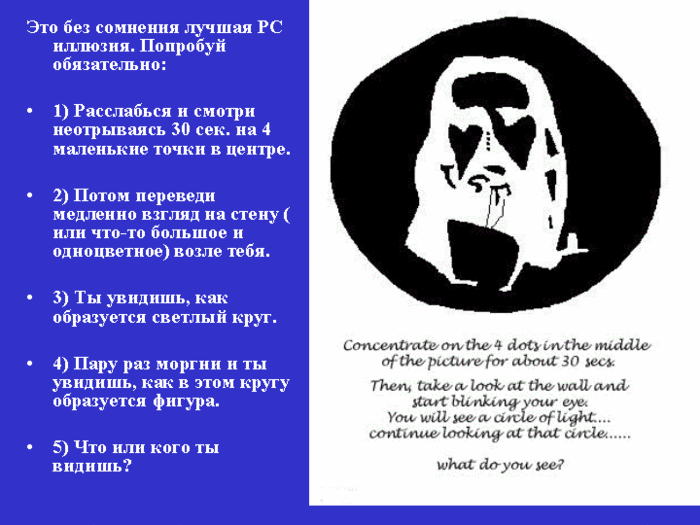  (700x525, 73Kb)