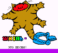  (185x170, 9Kb)