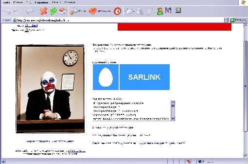  (510x337, 44Kb)