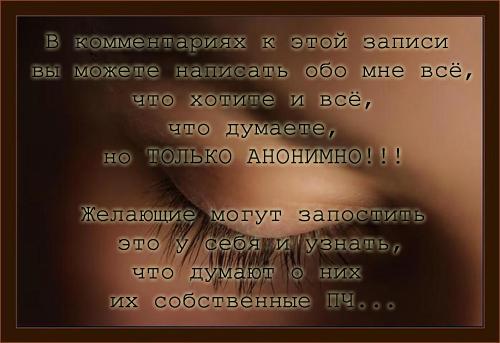 j (500x343, 29Kb)