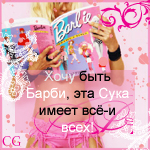(150x150, 64Kb)