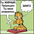  (120x120, 7Kb)