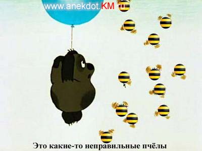 http://img.liveinternet.ru/images/attach/3/8996/8996116_www_druzi_ru_107_644_20060504_4992.jpg
