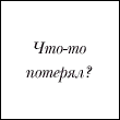  (110x110, 18Kb)